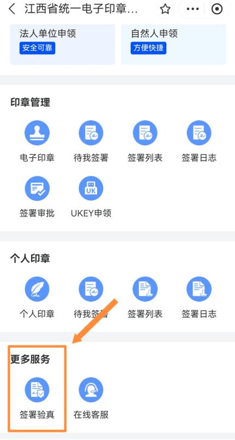 如何选择靠谱的天津软件开发公司