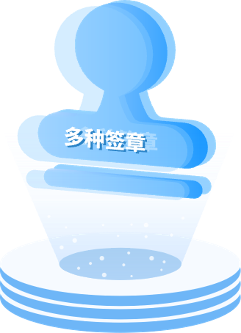 企业系统集成：构建数字化桥梁