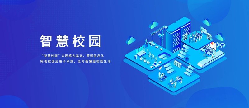 ERP定制开发在企业信息化中的应用与思考