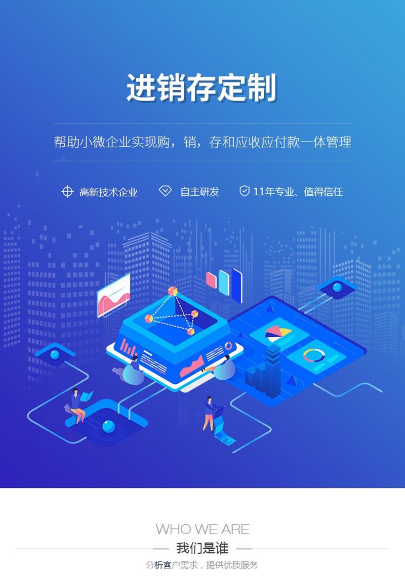 云计算服务的现代演变
